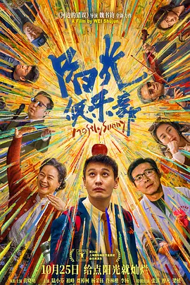 狠狠色伊人久久精品综合网