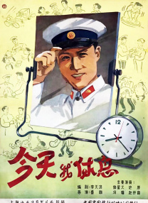 欧亚专线欧洲s码在线